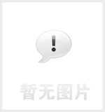 特朗普政府抗疫不力遭美国各界批评  美媒：这是一场得到国家批准的屠杀